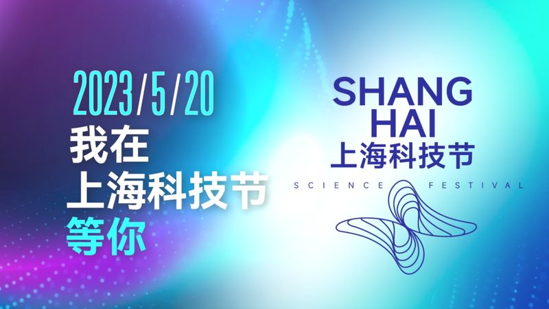 智慧工厂数字化解决方案：揭秘其核心要素与加盟之道