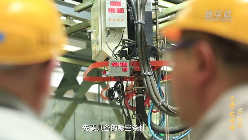 边缘计算与云计算：性能参数对比解析