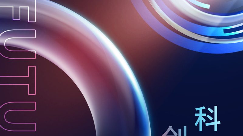 ELT工具操作中的常见问题及解决方案