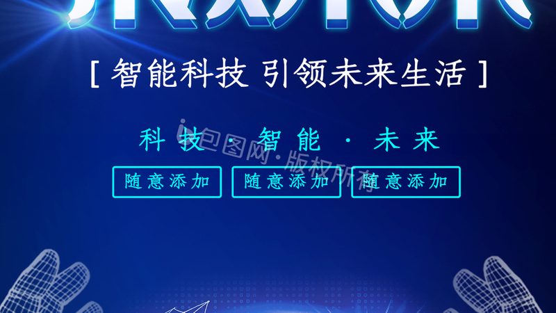 以某省某县为例，该县通过农村信息化建设，实现了以下成果：